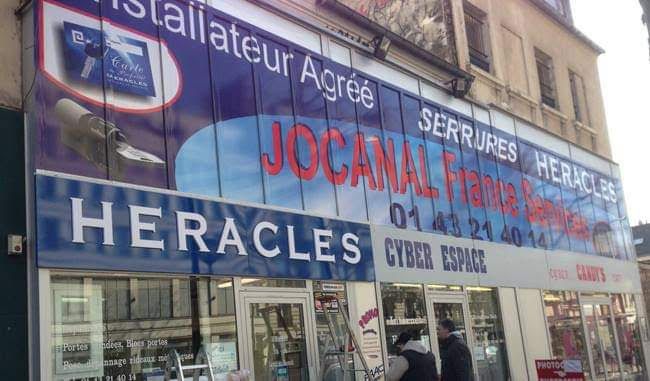 La façade de la boutique Jocanal, 13 avenue du Général Leclerc, Paris 14e